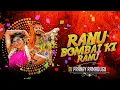 Download Lagu RANU BOMBAI KI RANU || RAMU RATHOD || RANU BOMBAI KI RANU FOLK SONG || BY DJ  PRANAY RAMADUGU
