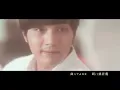 ELLA陳嘉樺 ft.TANK [懂我再愛我 Know me before you love me] Official MV HD