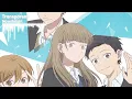 [한글자막] 얼음 성벽 op Full - 투명 (Transparent) / Novelbright
