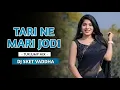 Download Lagu TARI NE MARI JODI | TUR JUMP MIX | DJ SKET VADDHA