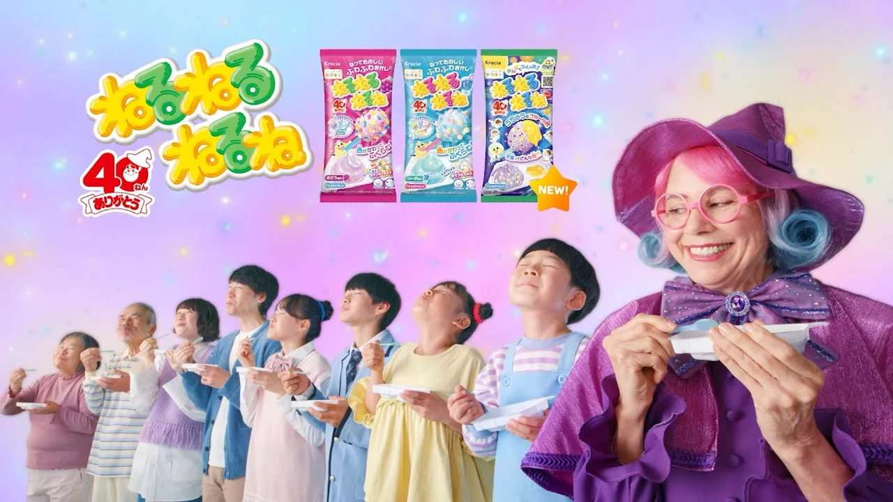 Compilation of candy commercials: from the latest to nostalgic ones