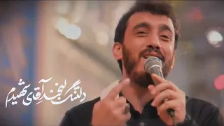  یکی بهم بگه دروغه   مهدی رسولی دندنها