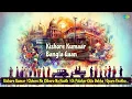 Download Lagu Kishore Kumar | Chhero Na Chhero Na Haath | Ek Palaker Ektu Dekha | Opare Thakbo Ami