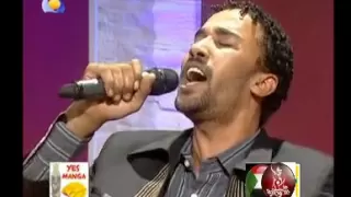 احمد الصادق يا عيونى 