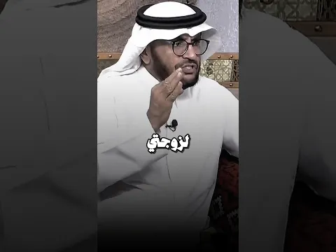 رجل عقيم ولم ينجب ولكن كان يزور أقاربه فبعد مماته جاء لبنت اخته في المنام وما صار عجيب! #motivation