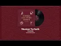 Download Lagu Govinda - Mantan Terbaik (Official Lyric Video)