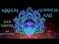 Download Lagu GODDESS KALI SEED MANTRA 'KREEM' REMOVE FEAR AND PROTECT FROM EVIL #goddess #kali