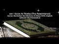 Download Lagu Surah At Tawba - Arabic Recitation By Mishary Al Afasy With English Translation - Surah 09