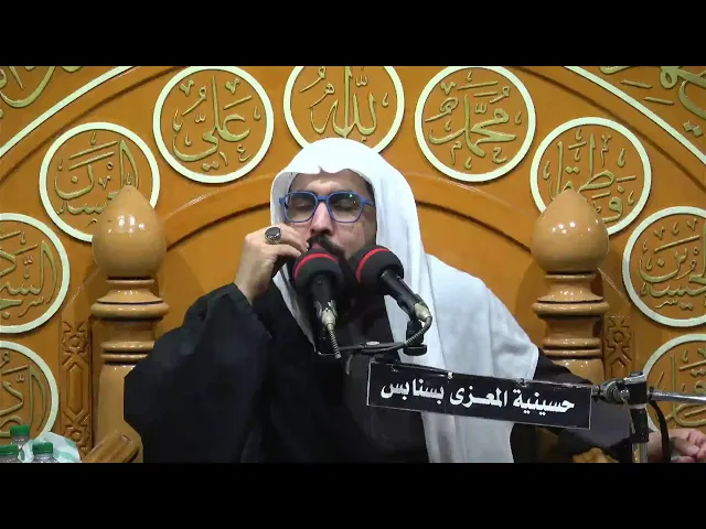 ⁣مجلس عزاء وفاة زينب عليها السلام  1447/6/20 الخطيب الحسيني ملا حسن الخميس