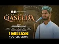 Download Lagu Qaseeda Medley 2 | Sabeelu dhumoo | Jamalul vujoodi | Subhanalah | Ya nabi | Ft. Firdhous kaliyaroad