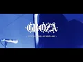 GROZA - Dysthymian Dreams (Official Music Video)