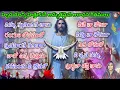 Download Lagu హృదయాన్ని హత్తుకునే అద్భుతమైన ఆరాధన పాటలు / HEART TOUCHING CHRISTIAN WORSHIP SONGS - JUKEBOX  VOL 27