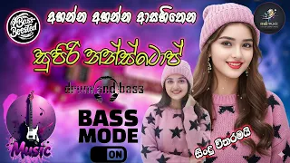 best band sinhala old songs nonstop sinhala sindu best sinhala songs collection sinhala song
