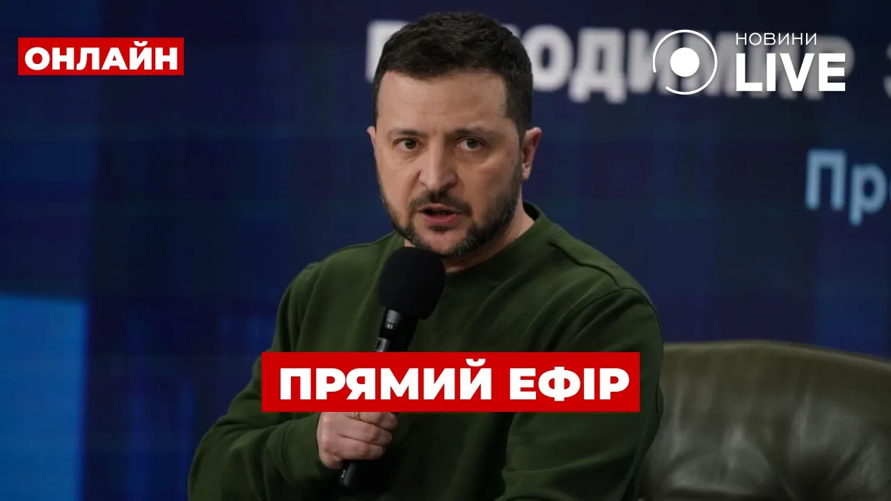 У "Слузі народу" розповіли, яка позиція Зеленського щодо ухвалення мобілізаційного закону
