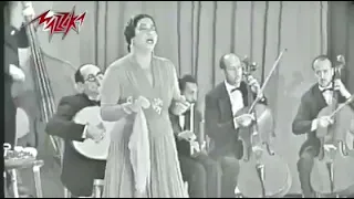 أم كلثوم   لسه فاكر   قول لى ايه قصدك معايا بعد ما عرفنا النهاية  انت جيت مشتاق لحبى والا لدموعى دندنها