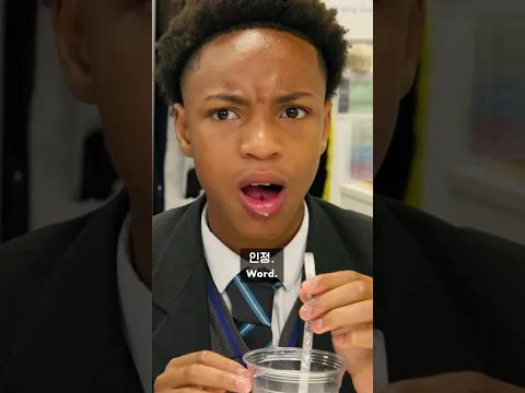 British High Schoolers Try Korean School Snacks! New Episode Coming This Week! 👀