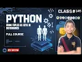 PYTHON USING TUPLES AS KEYS IN DICTIONARIES Python Tutorial Lesson