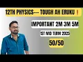 Download Lagu 12th physics | TOUGH ah eruku | important 2m 3m 5m-1st mid term 2025