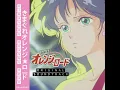 Download Lagu 鏡の中のアクトレス / Kagami no Naka no Actress