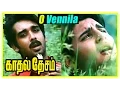 Download Lagu Kadhal Desam Tamil movie | scenes | O Vennila song | Vineeth and Abbas part ways | Vadivelu