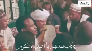 يا باب المدينة يا أصل الكرم مديح للشيخ طه موسي  دندنها