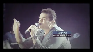آه من الفراق حفلة          دندنها