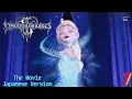 Download Lagu Kingdom Hearts 3 The Movie - Part 7 - Frozen [Japanese]