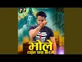 Download Lagu Bhole Time Pass Kargi