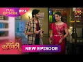 Download Lagu Pati Brahmachari | Full Episode 114 | 27 Sept 2025 | Full HD #Newepisode | Dangal TV