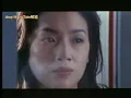 1994 都市情緣 原裝預告 Love and the City Original Trailer