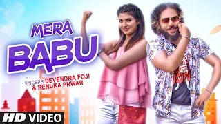 Download New Haryanvi Video Song  \ MP3