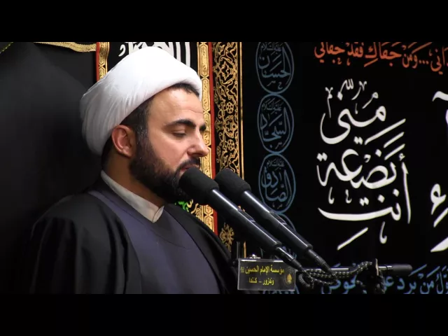 ⁣1- الابتلاء - الفاطمية الثالثة 1437 - الليلة 1 - الشيخ حيدر المولى