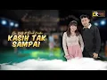 Download Lagu Kasih Tak Sampai - Esa Risty Ft David Chandra Alunan nada nada cinta...