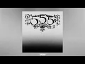 Sub Urban - 555