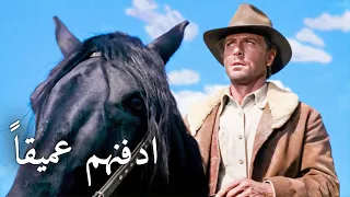 ادفنهم عميقا كريج هيل غربي إيطالي ترجمة على الشاشة 