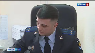 Сегодня день работника следственных органов полиции