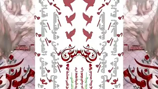 تصميم اسم ميوش وفوفو اغاني كردية للعشاق     حالات واتس اب كردي حزين    اغنية كردية للعشاق          دندنها