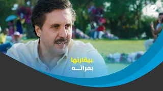 لما تعيش في أحلام العصر