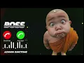 Download Lagu Permisi Bos Anda Memiliki Nada Dering Lagu Pesan Teks