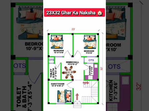 23X32 Ghar Ka Naksha 🏠👌👍🥰 #gharkanaksha #GharKaMap #houaeplan #homedesign #trendingreel