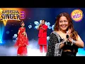 Download Lagu 'Kora Kagaz Tha Yeh Man Mera' पर एक Stunning Performance | Superstar Singer S3 | Full Episode