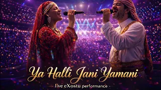                     جاني يماني                      اغاني يمنية                      دندنها