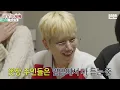 This Month's GyewonㅣMarch, KEY - Going through other's closet(with BOYNEXTDOOR)