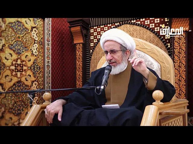 ⁣هل ترغب في ان تحشر مع أمير المؤمنين (عليه السلام)؟  الشيخ حبيب الكاظمي (حفظه الله)