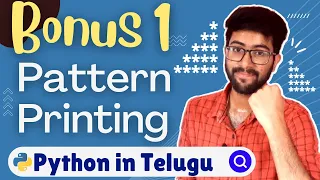 Pattern printing in python Python Course in Telugu Vamsi Bhavani