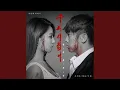Download Lagu Skit