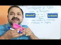 Constructors in python in Telugu Parameter less constructor Parameterized constructor OOP