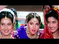 Download Lagu Didi Tera Devar Deewana ((( DJ Jhankar ))) HD Hum Apke Hain Koun (1994) Lata Mangeshkar $ S P Bala
