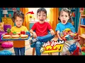 ممنوع نقول لمحمد لا؟!شوفو شو عمل قلب غزل لصبي😱انصدمنا منو.. بهدلنا😭‏‪⁨@LoLo-Ghazal⁩‬‏