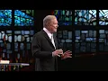 Boundaries Dr Ed Young Woodway Campus